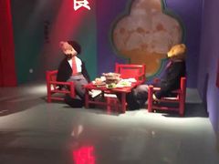 -成都泰迪熊博物馆