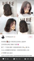 点击看大图 -HD HAIR STYLE