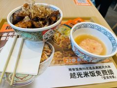 -吉野家(中关村3店)