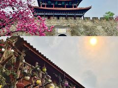 -大理古城
