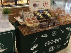 -多乐之日(和平伊势丹店)