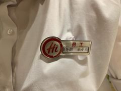 -海底捞火锅(杭州天虹购物中心店)