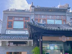 -荔湾湖公园