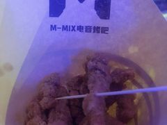 -M-MIX电音烤吧