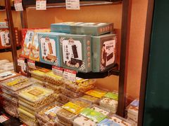 -曹祥泰(解放路店)