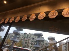 -书亦烧仙草(西宸天街店)