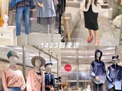 -广州白马服装市场