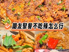 -恰八斗·猛火长沙菜(国贸店)