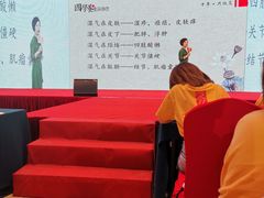 -昆山皇冠国际会展酒店