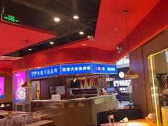 -蜀香三绝·牛蛙·烤鱼·天府炒鸡(安丘泰华店)