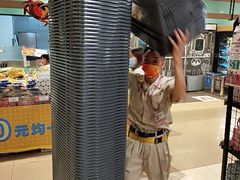 -AEON永旺(东方宝泰店)