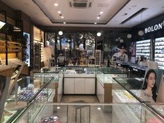 -精益眼镜(建三店)