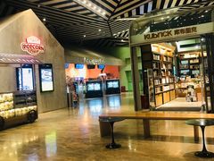 -百丽宫影城(IMAX万象城店)