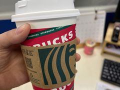 -鸣记烤鱼(茂业天地店)