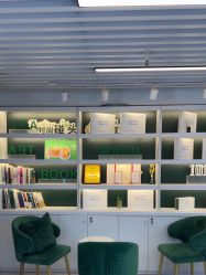 -章光101防脱养发荟