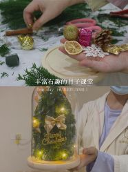 点击看大图 -宝媛会月子中心(越秀店)