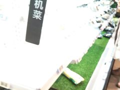 -盒马鲜生(枣园路店)