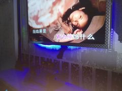 -飞歌e族KTV(雄楚1号店)