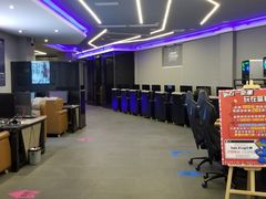 -蓝猫电竞网咖(川大店)