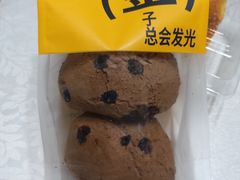 -糕材生(龙湖北京大兴天街店)