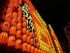 -豫园