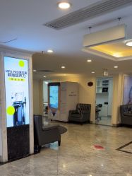 -深圳春天阳光医院·轮廓抗衰中心