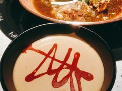-京韵胡同·酱香羊蝎子火锅涮肉(长寿路店)