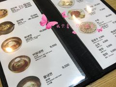 -江南面屋(明洞店)