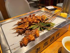 -老高烧烤(龙华星河iCO店)
