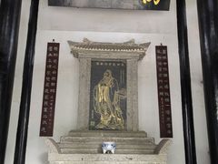 -白鹿洞书院