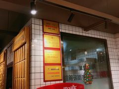 门面-粤拭轩·广东味道(祥和里店)