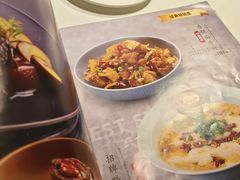 -和记小菜(名品店)