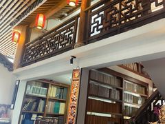 -道南書院·私房菜·早午茶·茶馆