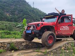 -大余丫山旅游度假区