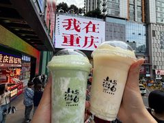 -观音桥步行街