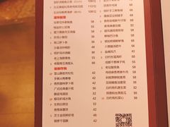 -富力丽思卡尔顿酒店·丽轩中餐厅
