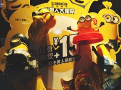 -麦当劳(文化西路店)
