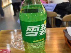 -亿牌牌东北烧烤(怀特店)