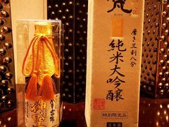 -厦门威斯汀酒店
