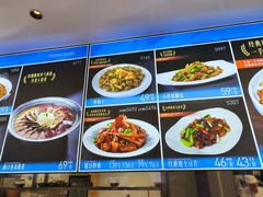 -大连湾旭日·家宴·海肠捞饭(马栏广场店)