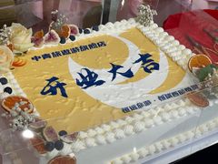 -中青旅遨游旅行旗舰店