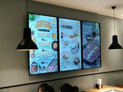 -新石器烤肉(无锡万象城店)
