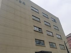 -上海四行仓库抗战纪念馆