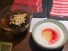 -旺福·贵州酸汤牛肉火锅(陆悦天地店)