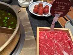 -巴奴毛肚火锅(大剧院店)