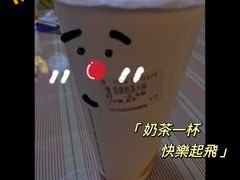 -CoCo都可(健翔桥店)