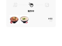 -谭仔米线(壹方城店)