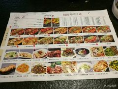 -美滋滋尚鱼烤鱼餐厅(空港店)