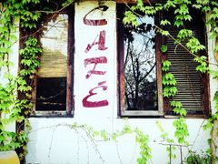 -斯多格书乡(北京大学畅春园店)