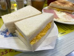 -澳洲牛奶公司(佐敦店)